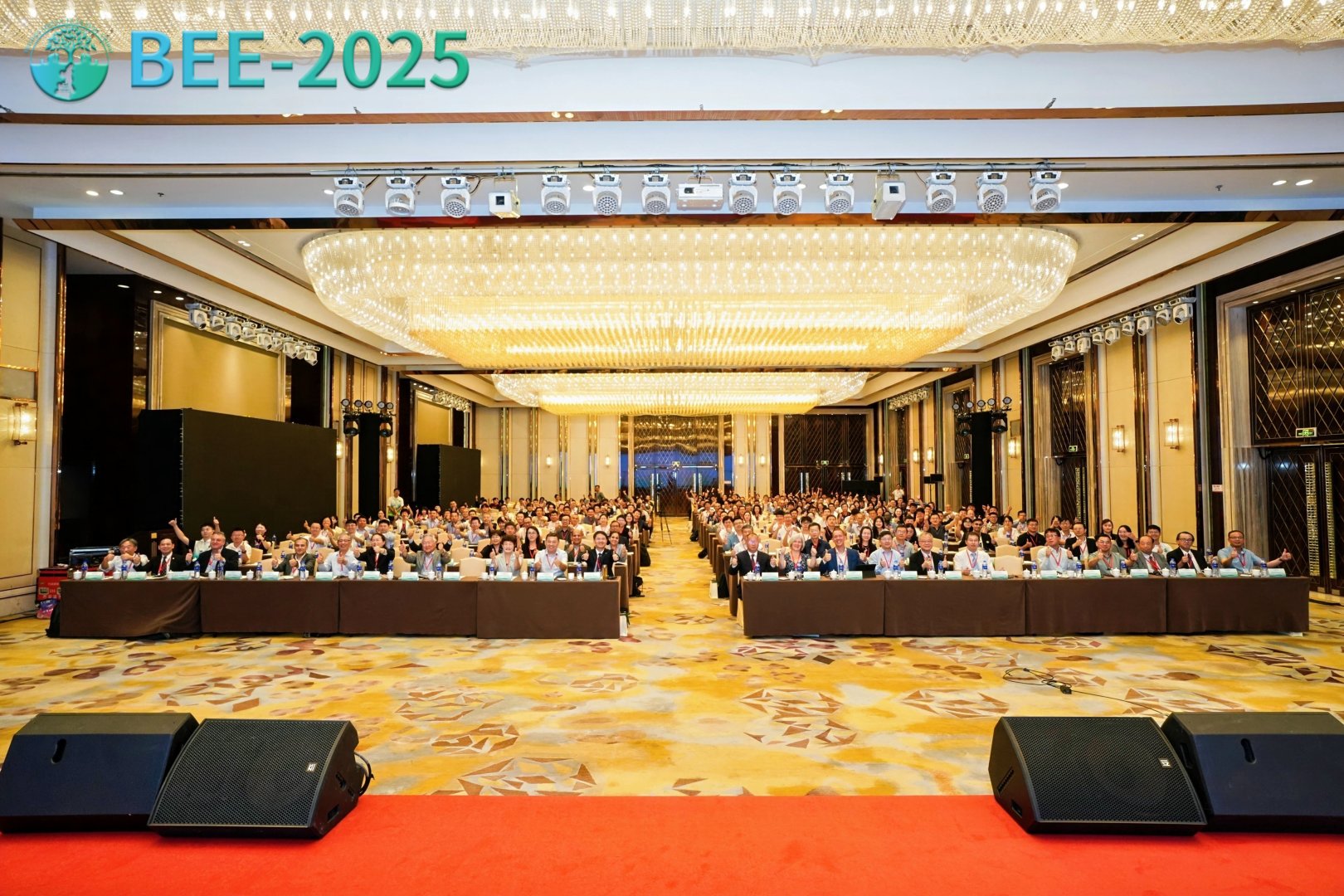 第五届国际生物质/固废能源与环境会议（BEE-2025）成功举办